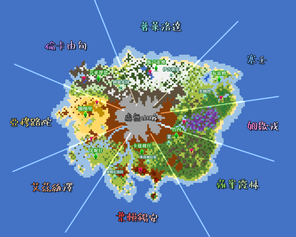 World Map Beta